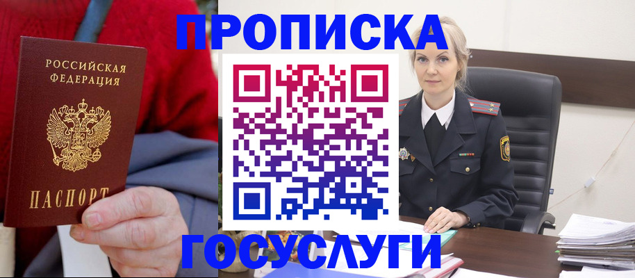 форма 3 в Хвалынске